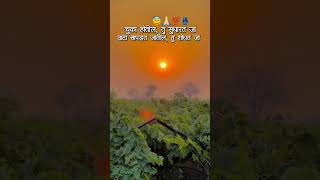 १९ फेब्रुवारी, २०२६