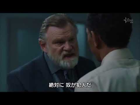 海外ドラマ『ミスター・メルセデス』2018