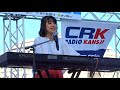 北原ゆか「君のもとへ」| Japanese Music