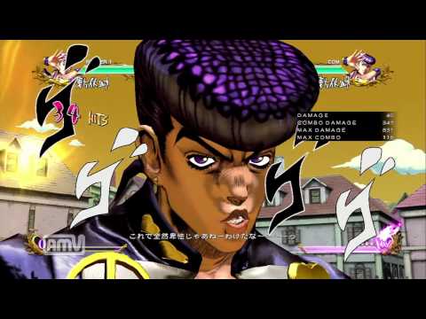 ジョジョASB　仗助３ゲージコンボ