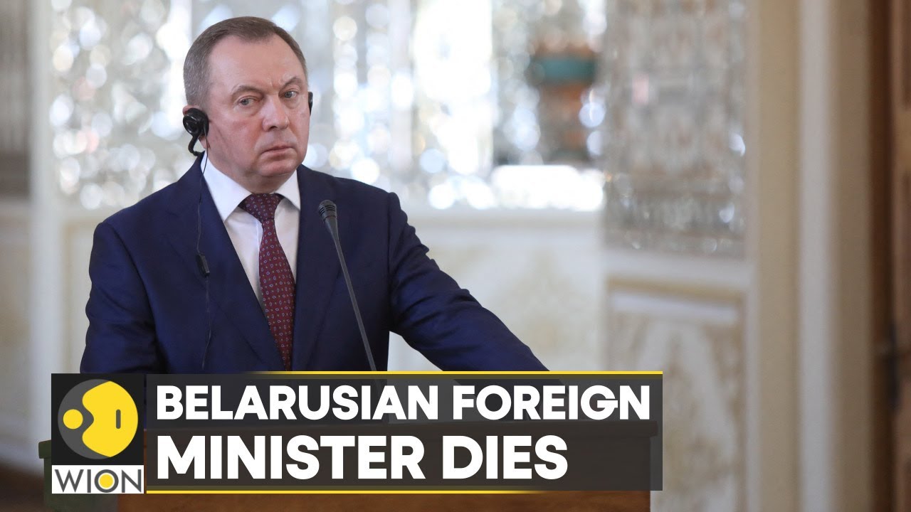 Belarus: Foreign Minister Vladimir Makai passes away, cause of death remains unclear | WION