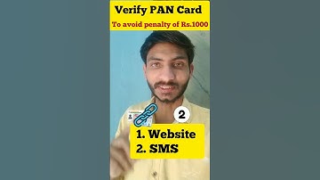 Link your aadhar card with pancard ASAP #shorts