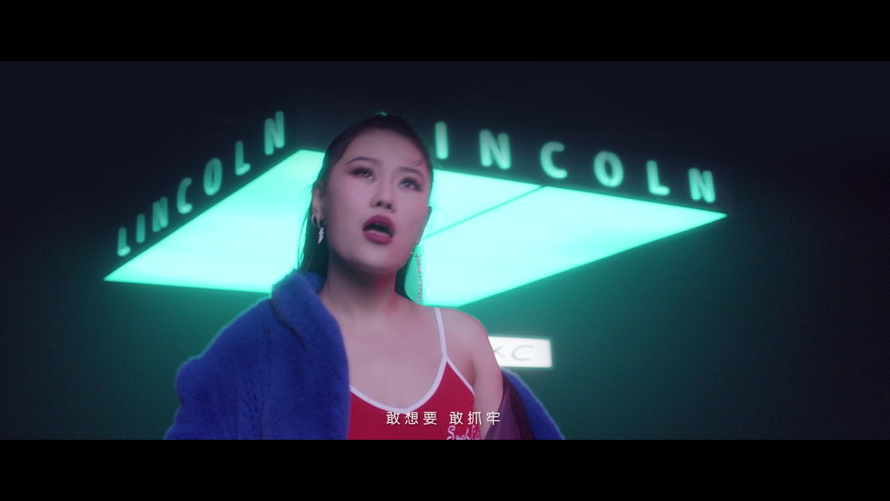 袁婭維&周湯豪 - 左右風潮