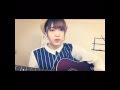 Caho レミオロメン 【cover】🙊🎶