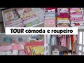 TOUR PELA CÔMODA E ROUPEIRO DA BEBÊ | Amanda Miller