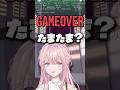 エリート令嬢らしからぬ発言をする御子神琴音【切り抜き/にじさんじ】 #vtuber #にじさんじ