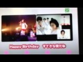 globe keiko ソロ2000 「happy birthday」kco
