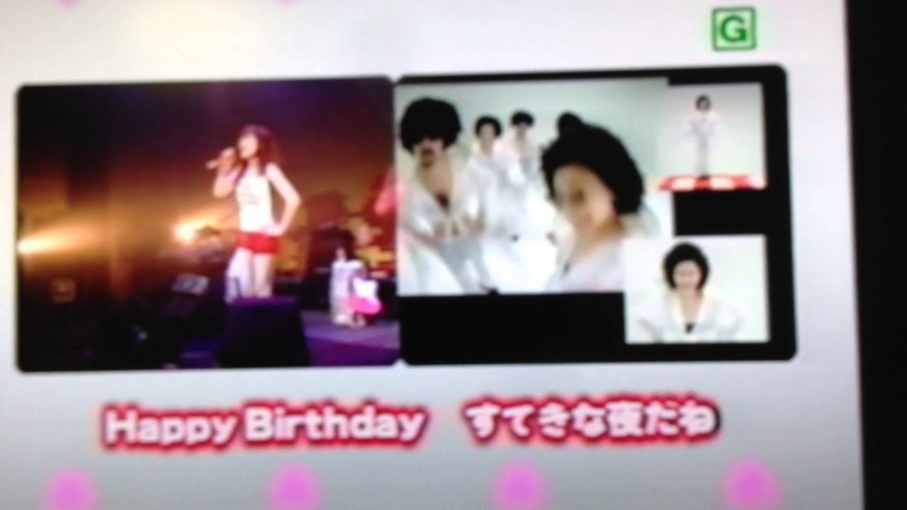 globe keiko ソロ2000 「happy birthday」kco - YouTube