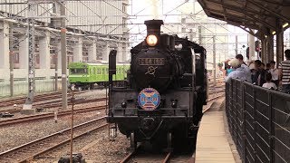 京都駅 開業100周年記念 H形鋼 mqdefault.jpg