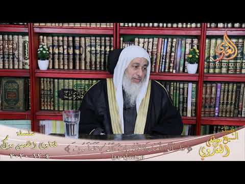 هل يوجد حديث صحيح يدل على قول أمين الشيخ مصطفي العدوي