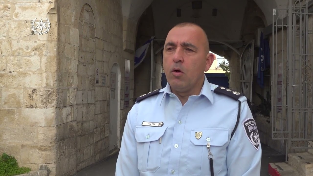 מפקד מחוז ירושלים בעקבות הפיגוע בעיר העתיקה