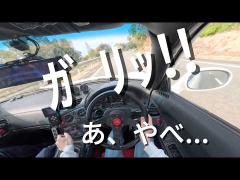 貴重なRX-7が...