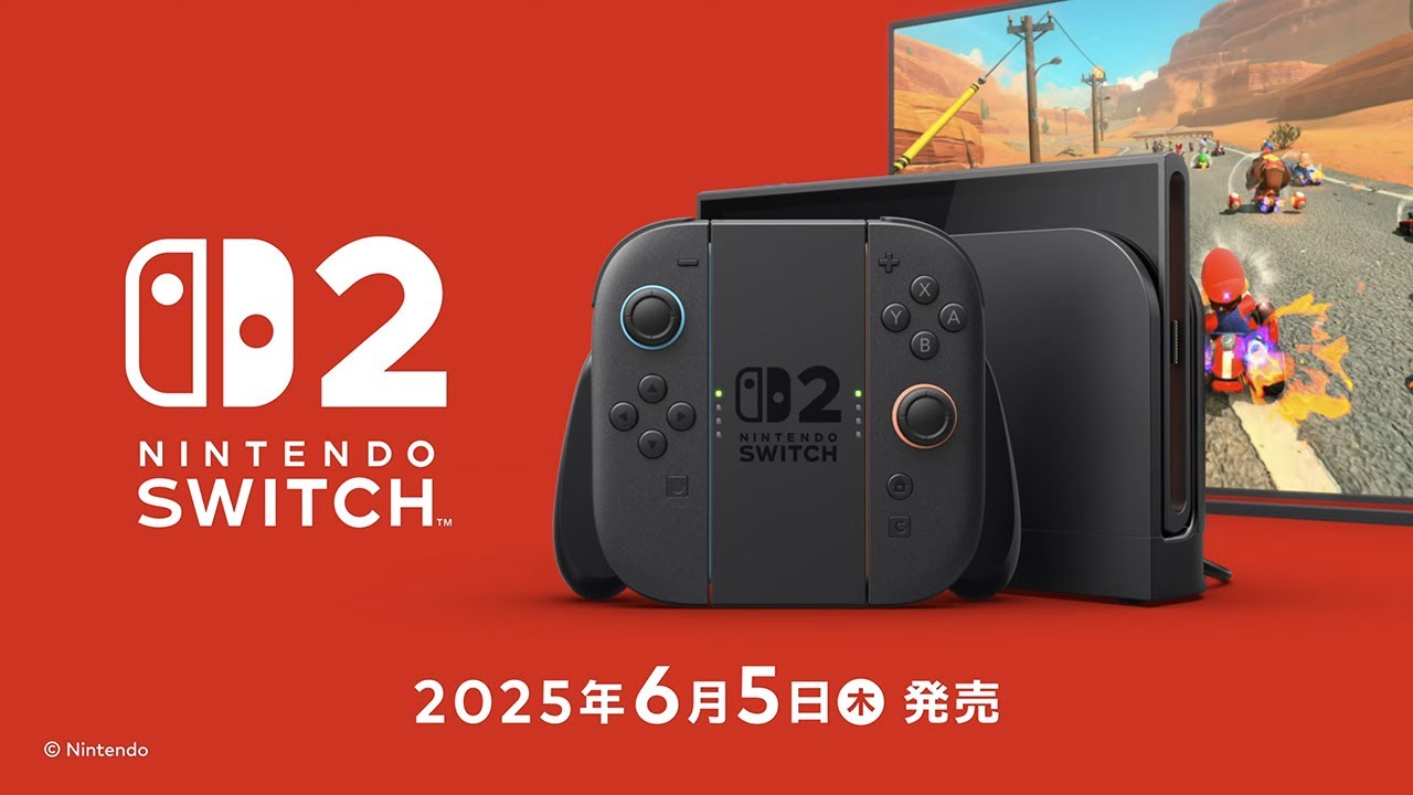 switch2でスマブラやってみた バグがあるらしい - YouTube