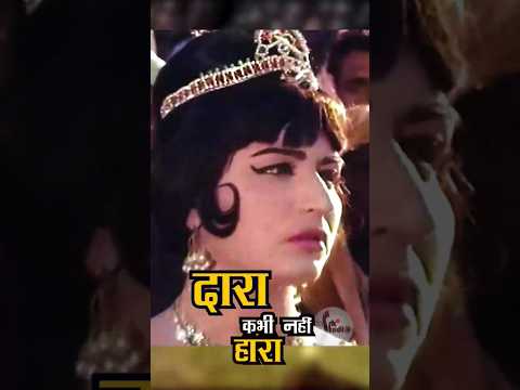 Bollywood Hindi Movie Prithvi Raj Kapoor Dara Singh Nishi Kohli Jeevan Dhar Lootera 1965 