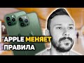 iPhone по ПОДПИСКЕ в этом году. ПОЗВОЛИТ СЕБЕ КАЖДЫЙ?