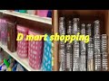 D mart shoping haul  sai illam vlogs