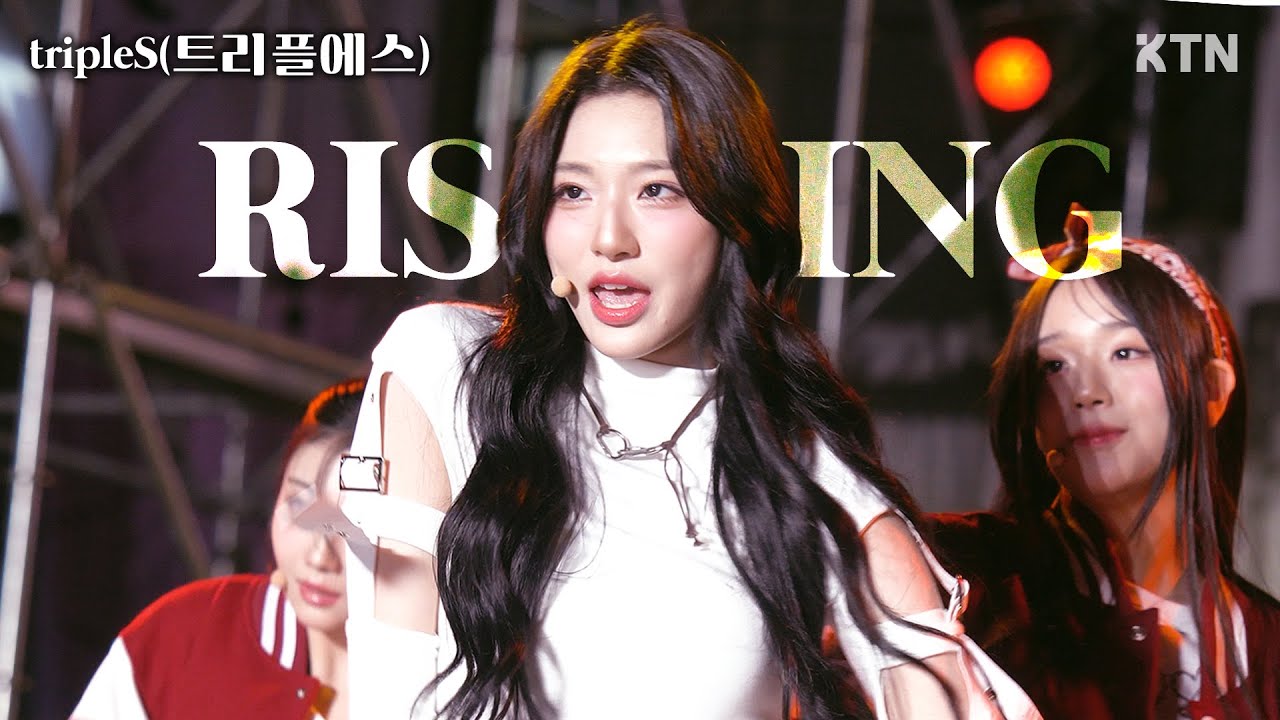 240522 Rising - tripleS_4K 직캠ㅣ고려대학교 대동제 - YouTube