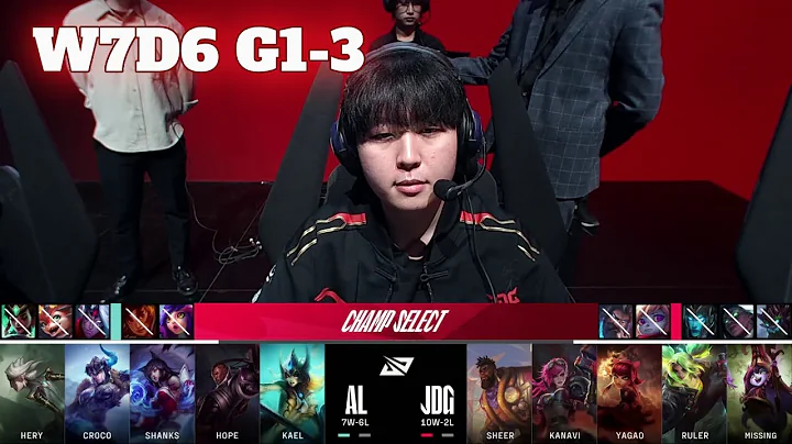 AL vs JDG - Game 3 | Week 7 Day 6 LPL Spring 2024 | Anyone's Legend vs JD Gaming G3 - DayDayNews