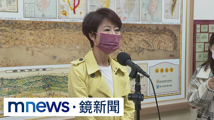 南議長派系之爭延燒　陳亭妃、林俊憲立院互槓｜#鏡新聞 - 天天要聞