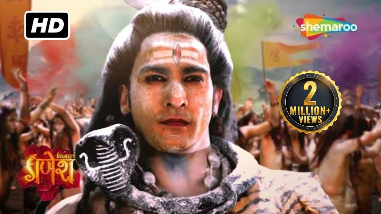 महादेव को देख पार्वती का विवाह क्यों रद्द किया उनकी माता ने ? | Vighnaharta Ganesh - 325