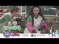 《我們這一攤》擺攤翻車現場！｜EP11預告｜王彩樺、胡宇威、夏和熙