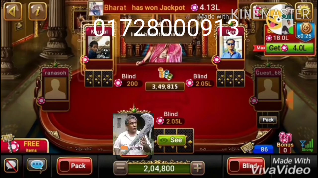 UTP Chips seller Bangladesh 01728000913 YouTube