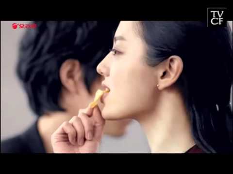 オリオン ナチョ CF 手塚真生 MAI TEZUKA