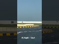 قرية العقة الفجيرة