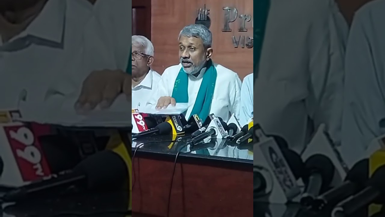 4 సెప్టెంబర్, 2026