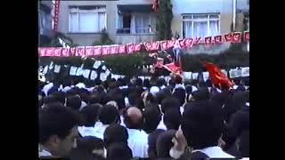 Erbakan Hocanın Bayrampaşa Balkon Konuşması 1990 5. Bölüm