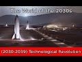 The world of the 2030s the world of the future
