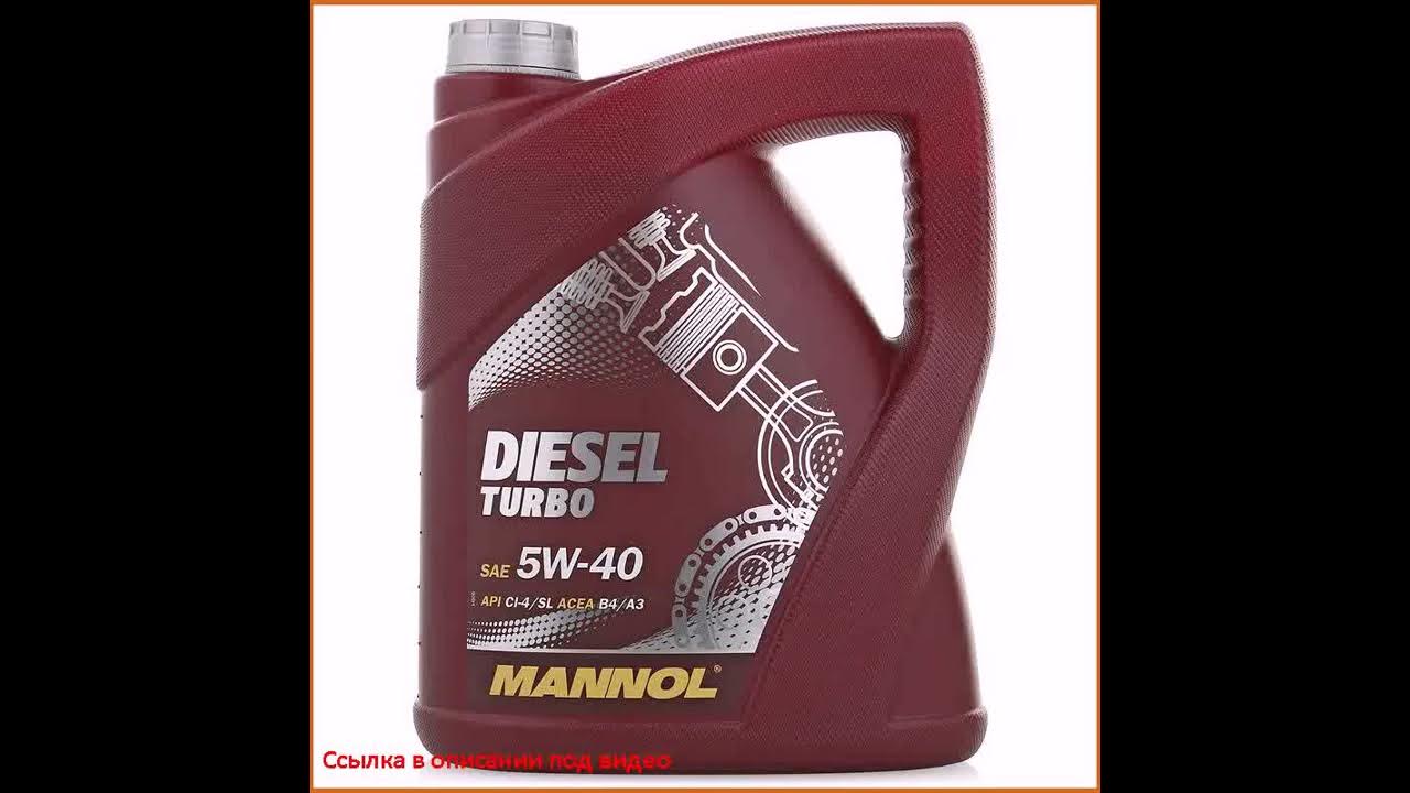 Какое масло в турбированный двигатель. Mannol Diesel Turbo 5w40 10 л. Mannol Diesel Turbo 5w-40. Mannol 1011 масло моторное синтетическое "Diesel Turbo 5w-40 5л. Манол дизель турбо 5w40 в чёрной канистре.
