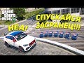 СМОГУ ЛИ УЙТИ ОТ ПОЛИЦИИ ЗА 15 МИНУТ!? ПОЛИЦЕЙСКИЕ ПОГОНИ НА GLE 53 AMG В ГТА 5 (GTA 5 ONLINE)!