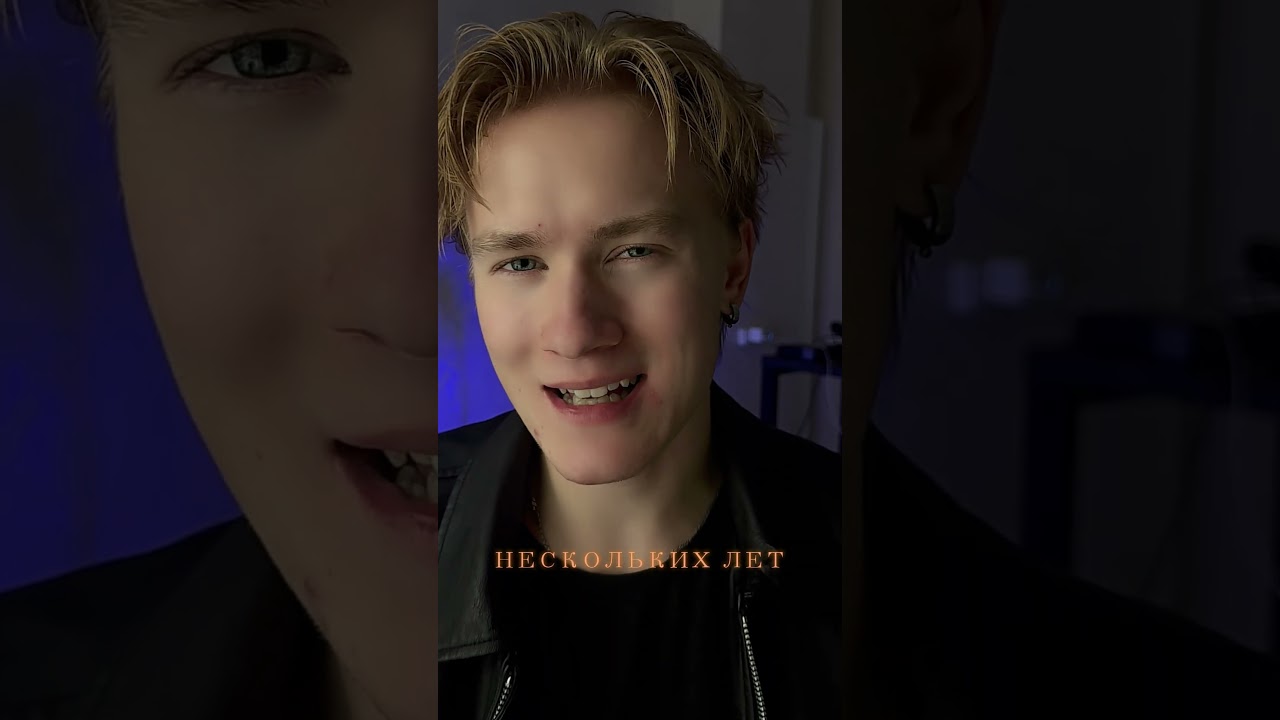 Я пообщался с 5 успешными артистами и понял секрет успеха!