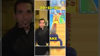 العراك في اسكندرية