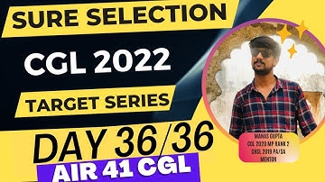 Day 36 Sure Shot Selection Target Series SSC CGL 2022 #cgl #chsl #mts #cpo #ssc_cgl_2022 #trending