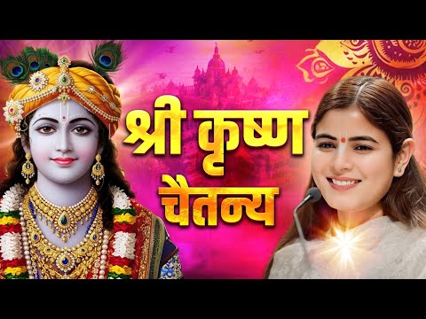 Watch on YouTube