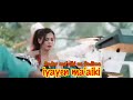 IYAYEN MA AIKI SONG BY FADAR MA AIKI NA FADIMA