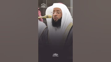 الشيخ بدر التركي -حفظه الله- يحاكي الشيخ علي جابر -رحمه الله- من أواخر سورة القلم.