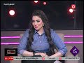 هي وهما مع أميرة عبيد| لقاء حصري مع الحاجة &quot;سيدة&quot; أم مسنة تبحث عن مآوي 23-5-2024