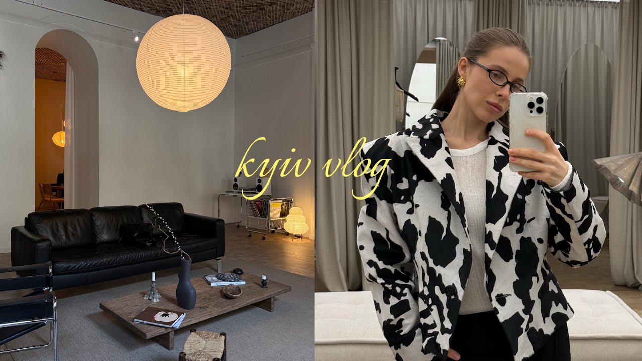 VLOG KYIV: операція, їжа києва, новий китайський привіт та українські бренди