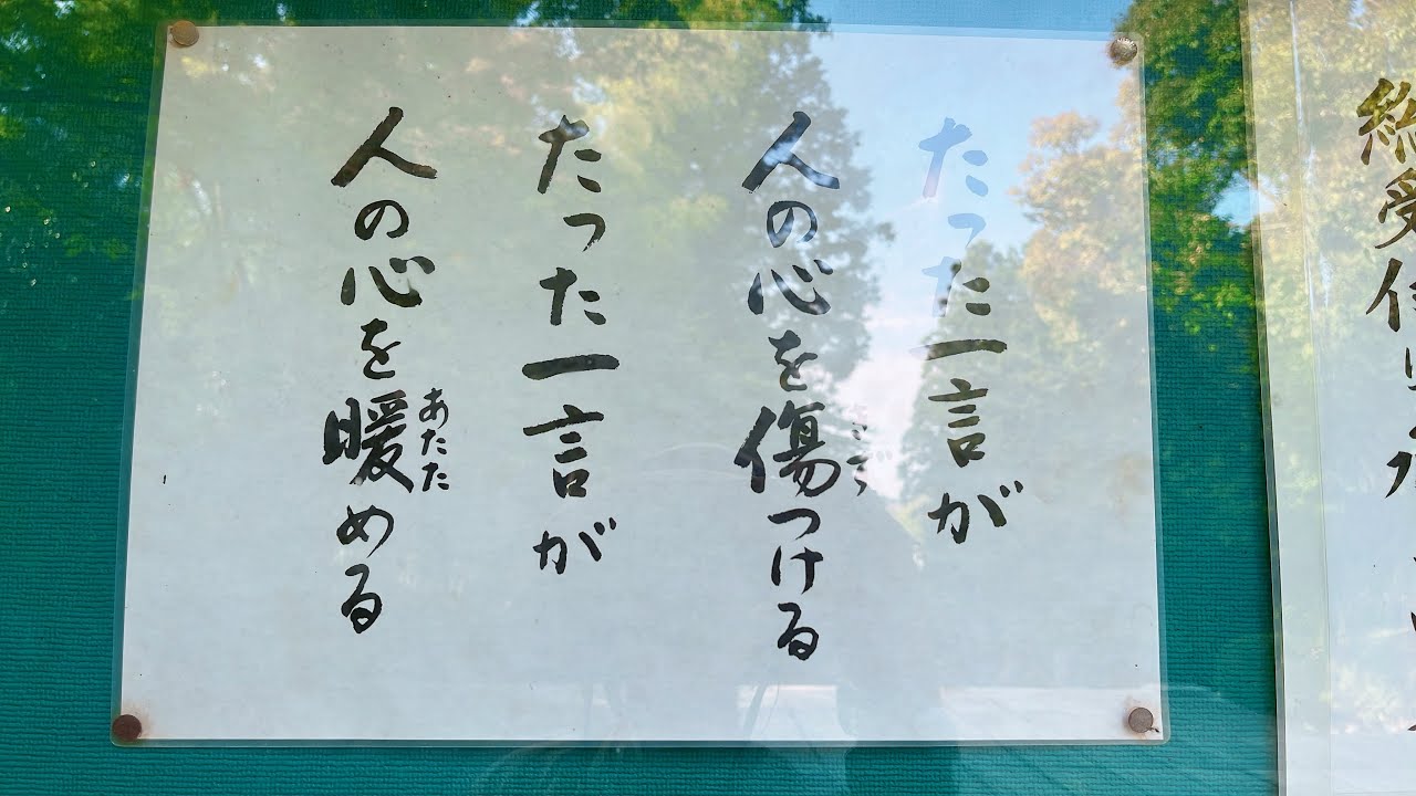 02025.08.06.Wed. Alfie. Vanessa Williams.  by   STEINWAY＆SONS（スタインウェイ＆サンズ）D274