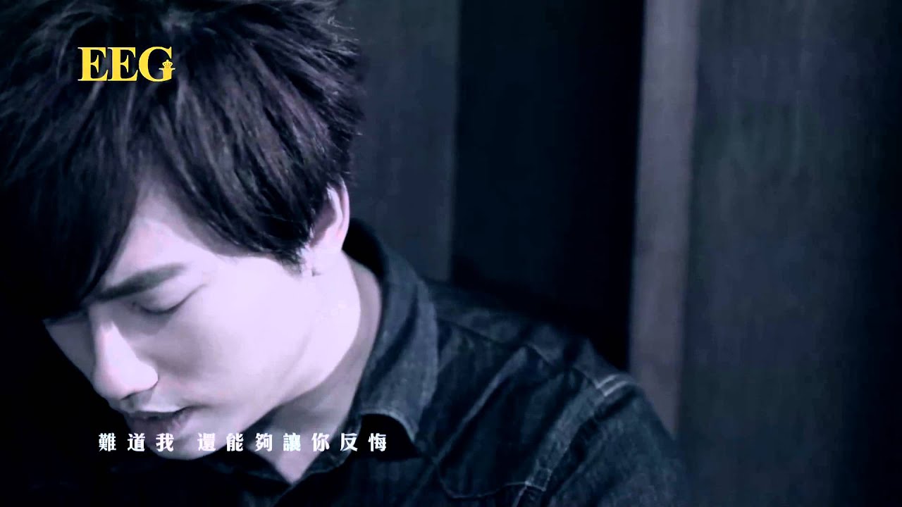 羅力威 Adason Lo《無所謂》[Official MV]