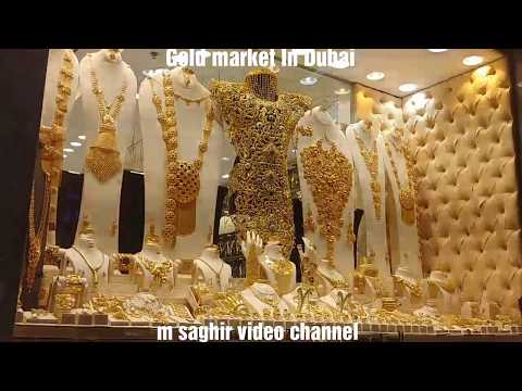 oldest Gold market In Dubai