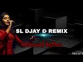 Reggea ton  sihinayak mawna  nuwandhika senarathna new song 2021  dj nimesh remix