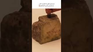 تستفزك هذي المقاطع؟????