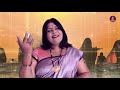 छठ पूजा स्पेशल | छठ मईया की गाथा | आल्हा संजो बघेल | Chhath Puja 2021 | Sanjo Baghel | Mp3 Song