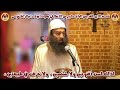 قسمة لميلاد الابن للقديس الأنبا ساويرس الانطاكي بصوت ابونا دانيال افا موسى 