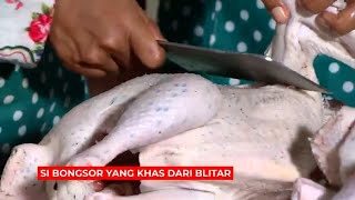 Si Bongsor Yang Khas Dari Blitar | RAGAM INDONESIA (27/12/22)