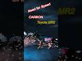 Лезвие Ножа | Дрифт | NFS: CARBON | #nfs #nfscarbon #drift #toyota